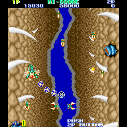 Gemini Wing screenshot